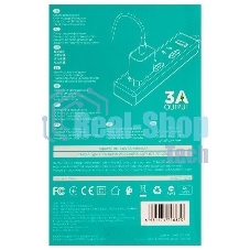 Сетевое зарядное устройство BOROFONE BA38A Plus, один порт Type-C, PD20W, белый