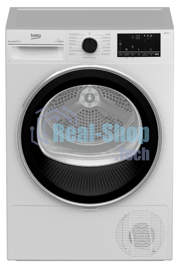 Сушильная машина Beko B3T47238 белый, 7 кг, сушка - тепловой насос, программ - 15, 59.7 x 84.6 x 54.3 см