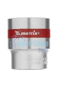 Головка Matrix торцевая 27мм 6-гранная crv под квадрат 1/2'' хромированная