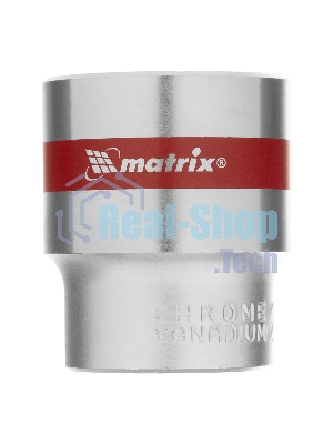 Головка Matrix торцевая 27мм 6-гранная crv под квадрат 1/2'' хромированная