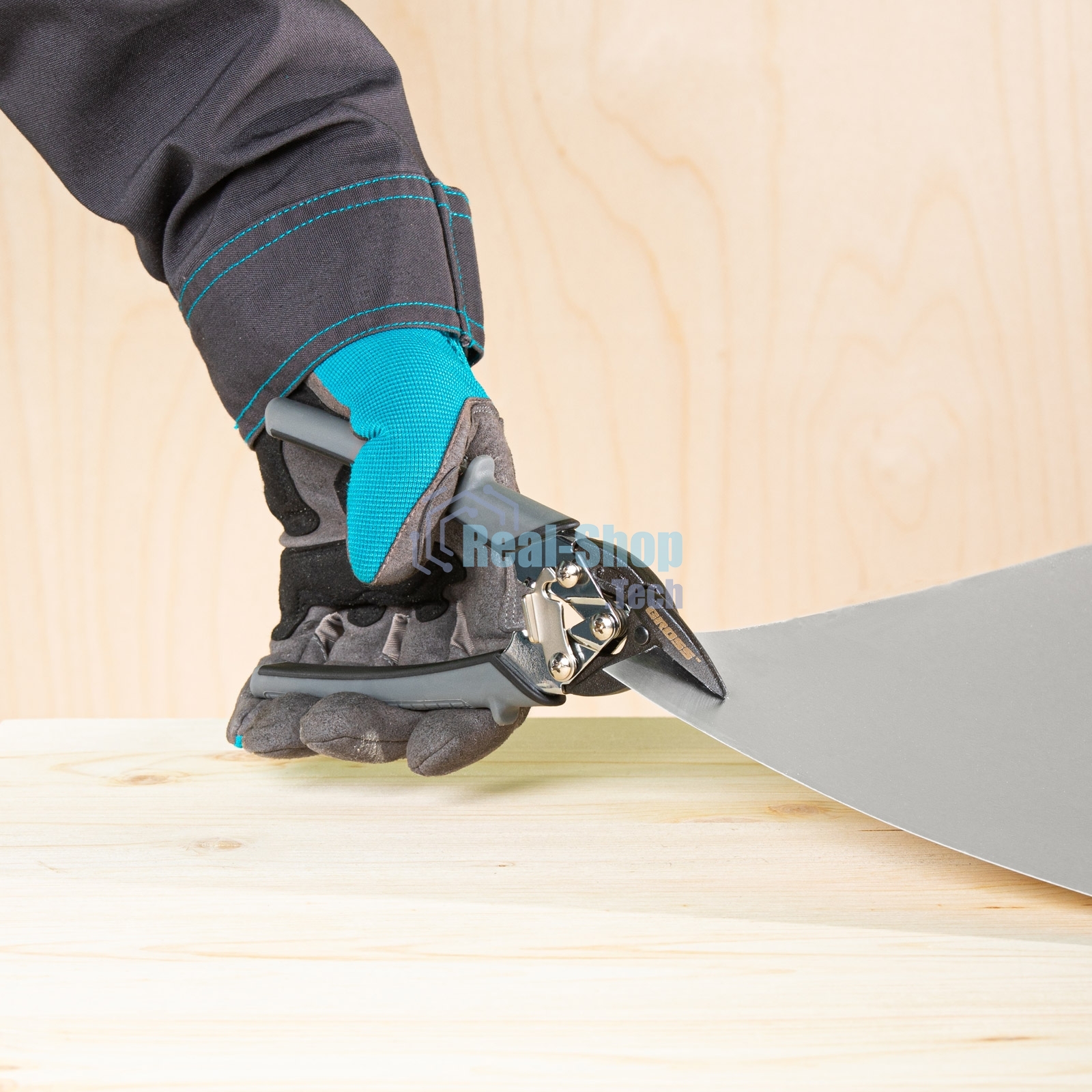 Ножницы по металлу