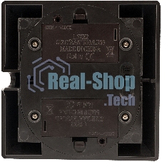 Декоративный фонарь Neon-night с эффектом снегопада и подсветкой 