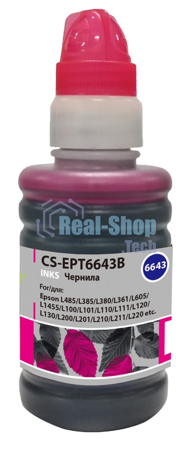 Чернила Cactus CS-EPT6643B пурпурный 100 мл для Epson L100/L110/L120/L132/L200/L210/L222/L300/L312/L350/L355/L362/L366/L456/L550/L555/L566/L1300