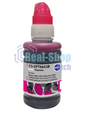 Чернила Cactus CS-EPT6643B пурпурный 100 мл для Epson L100/L110/L120/L132/L200/L210/L222/L300/L312/L350/L355/L362/L366/L456/L550/L555/L566/L1300