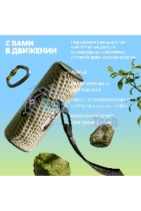 Умная колонка Yandex Стрит Алиса зеленый 30W 2.0 BT/Wi-Fi 10м 3300mAh (YNDX-00030GRN)