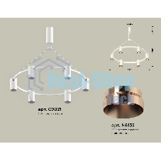 Светильник Ambrella light XB9021153/6 SWH/PPG белый песок/золото розовое полированное MR16 GU5.3 (С9021, N6135)