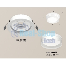 Комплект встраиваемого светильника Ambrella light XC8050021 SWH/FR белый песок/белый матовый GX53 (C8050, N8477)