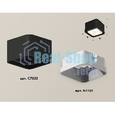 Светильник Ambrella Light XS7833001 SBK/SWH черный песок/белый песок MR16 GU5.3 (C7833, N7701)
