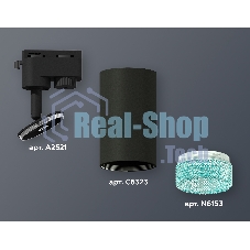 Светильник Ambrella light XT6323083 SBK/BL черный песок/голубой MR16 GU5.3 (A2521, C6323, N6153)