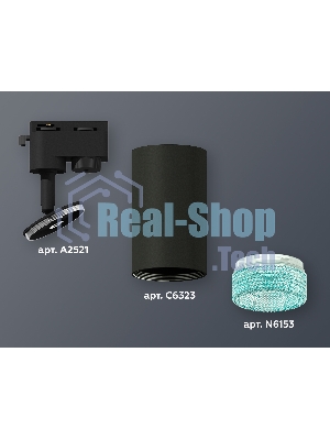 Светильник Ambrella light XT6323083 SBK/BL черный песок/голубой MR16 GU5.3 (A2521, C6323, N6153)
