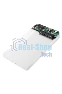 Внешний корпус для HDD Gembird EE2-U2S-41-S 2.5