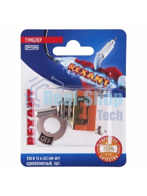 Тумблер Rexant 250V 15А (2c) ON-OFF однополюсный (KN-101) (в упак. 1шт.)