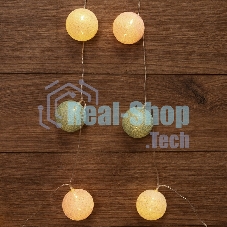 Тайские фонарики 