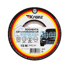 Изолента автомобильная Kranz флис, 0.3х19 мм, 15 м