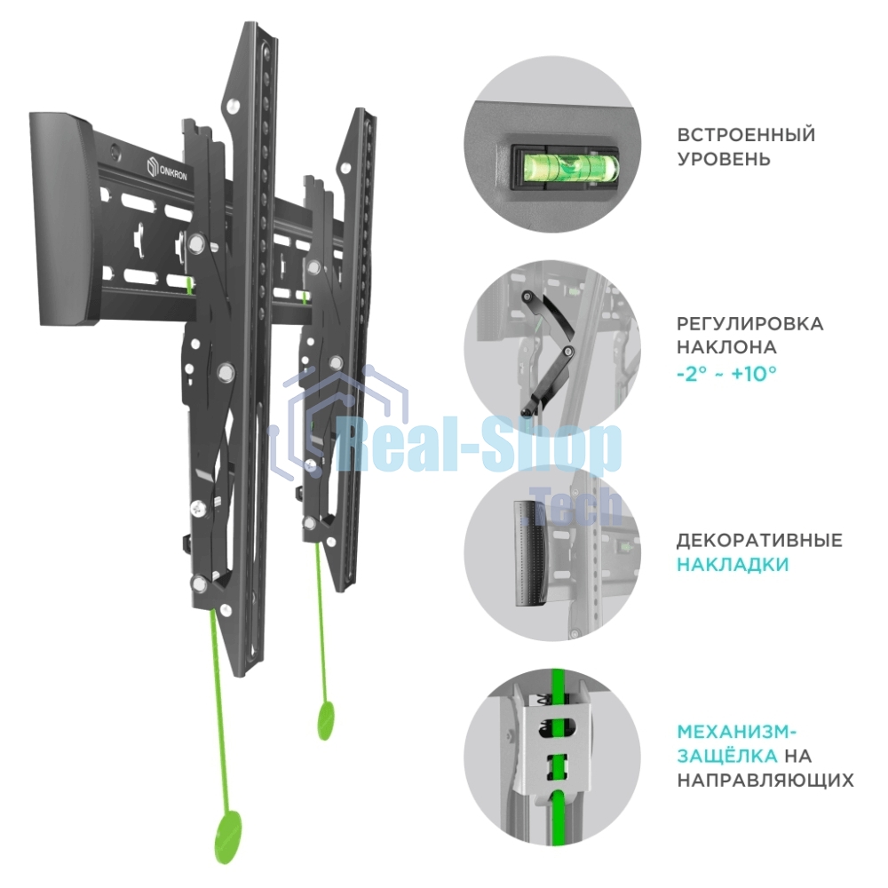 Кронштейн ONKRON TM5 для телевизора 32