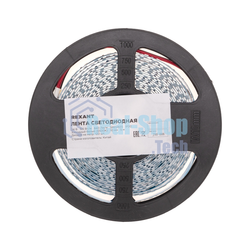 Лента светодиодная Rexant 24В, SMD2835, 9,6Вт/м, 120 LED/м, 6500K, 10мм, 5м,IP20