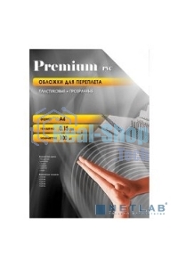 Обложки для переплета Office Kit A4 прозрачный (100 шт) PCA400180