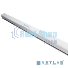 Экран LMC-100105 с электроприводом Lumien Master Control 244x244 см Matte White FiberGlass черная кайма по периметру