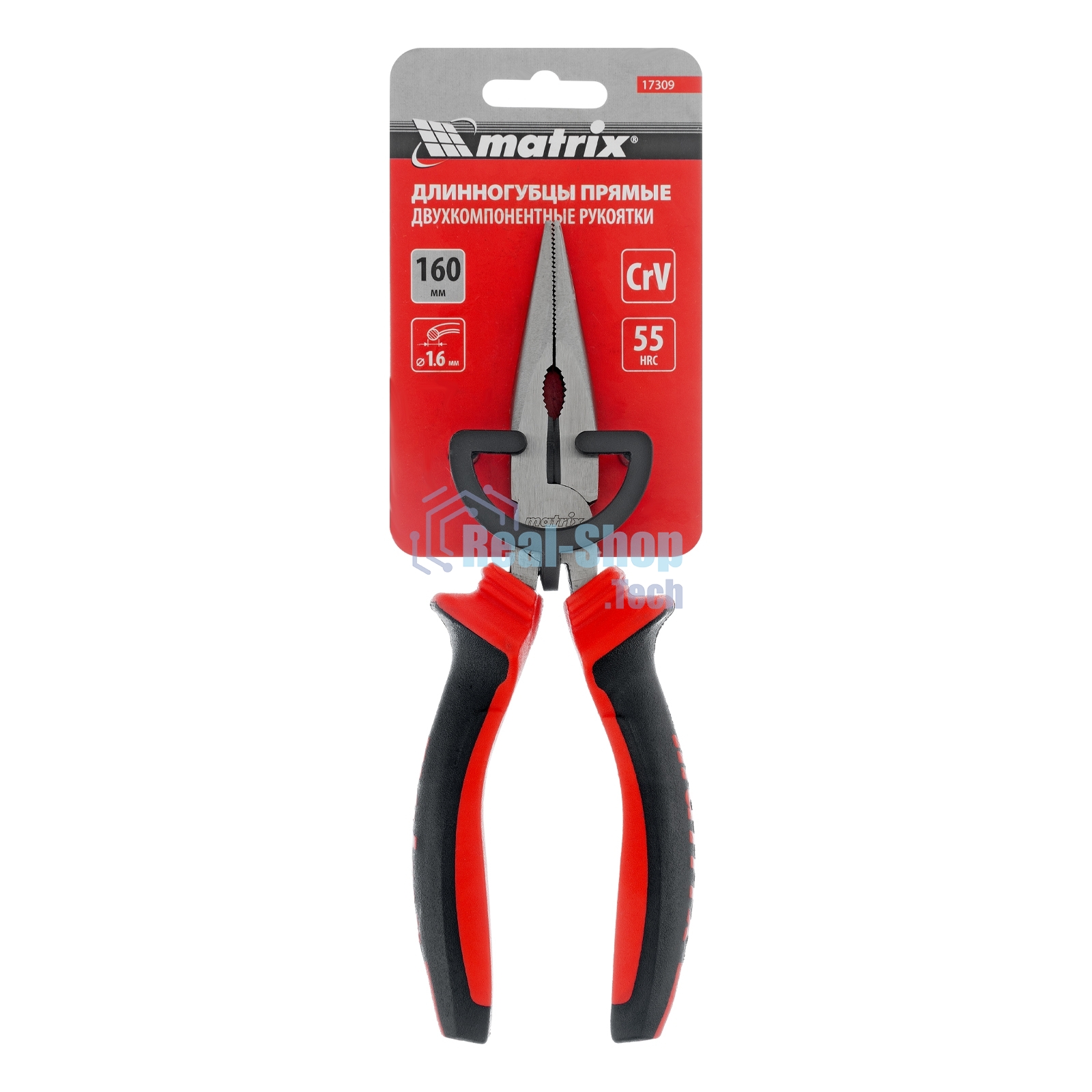 Длинногубцы прямые Matrix, 160 мм, хром-ванадий, двухкомпонентные рукоятки
