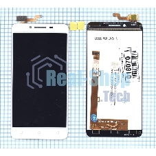 Дисплей для Lenovo A3690 белый