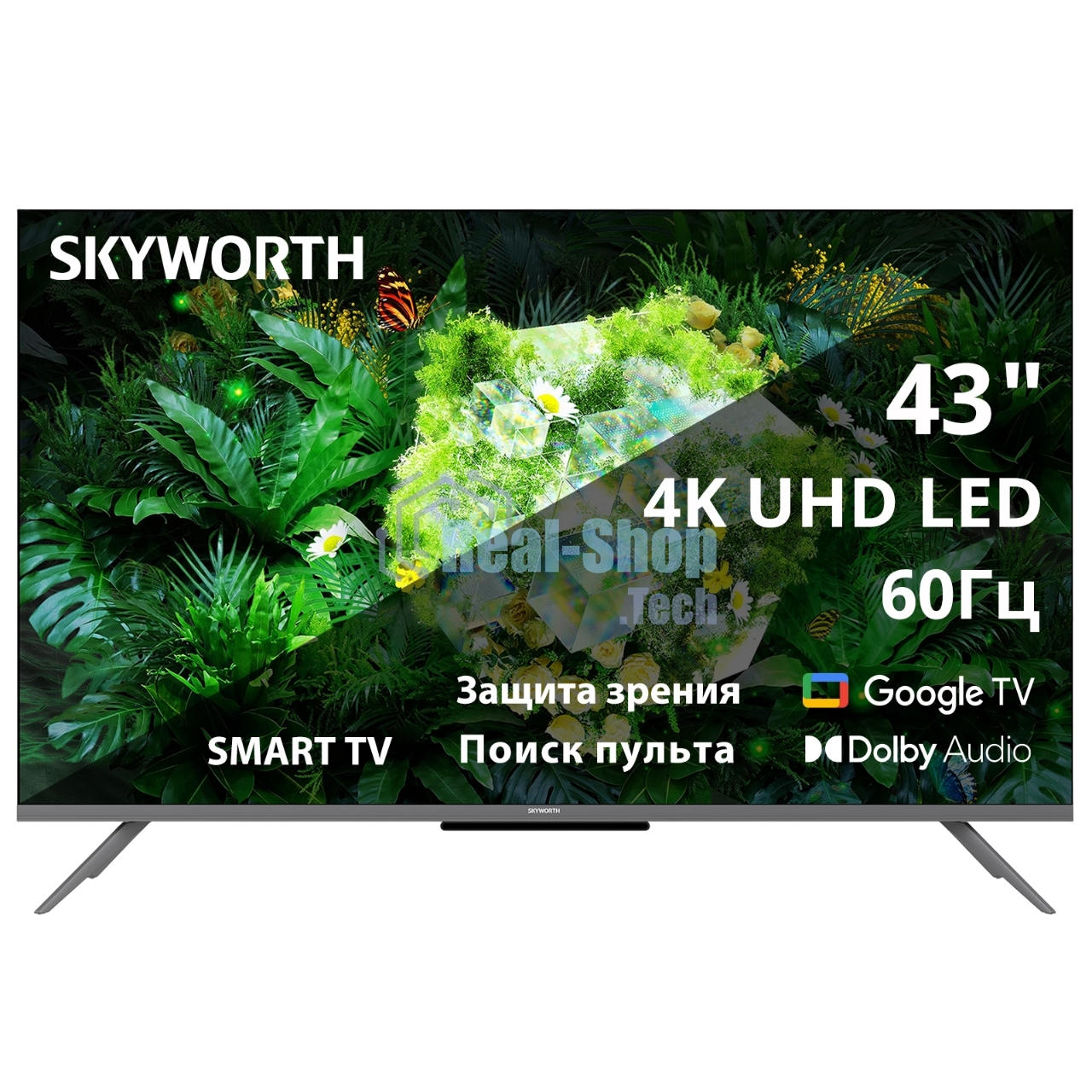 Телевизор Skyworth 43