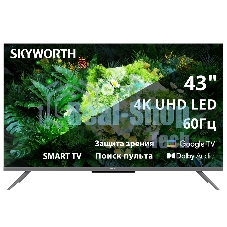 Телевизор Skyworth 43