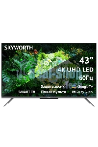 Телевизор Skyworth 43