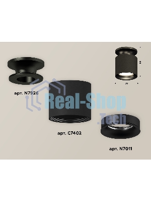 Светильник Ambrella Light XS7402061 SBK/PBK черный песок/черный полированный MR16 GU5.3 (N7926, C7402, N7011)