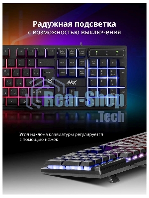 Клавиатура проводная Defender Arx GK-196L RU, USB, черный