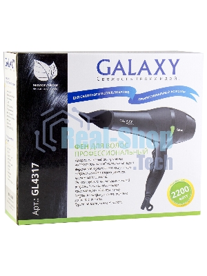 Фен Galaxy Line GL 4317 черный, 2200 Вт
