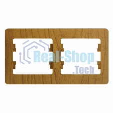 Рамка 2-м Glossa горизонт. дер. дуб SchE GSL000502