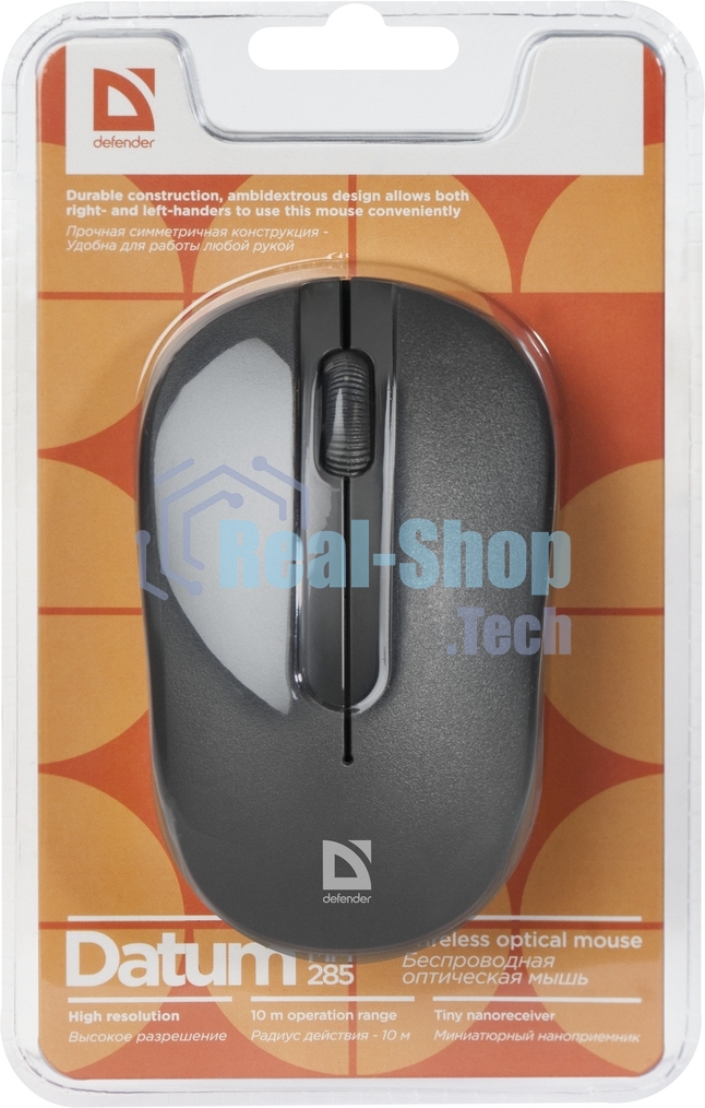 Мышь беспроводная Defender Datum MM-285 черный, 1600 dpi, радиоканал, USB, кнопки - 3