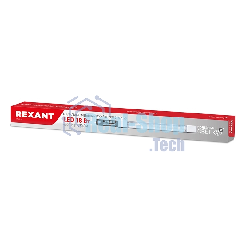 Светильник общего назначения призма Rexant СПО5-20 18Вт 200В-240В IP20 1890Лм 6500K холодный свет