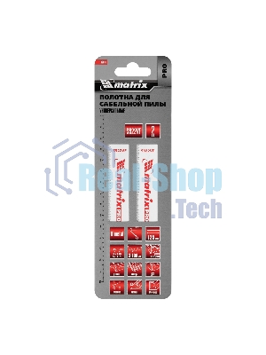 Полотна универсальные Matrix для сабельной пилы S922VF,125/1,8 - 2,5 мм,Bimetal,2 шт., PRO