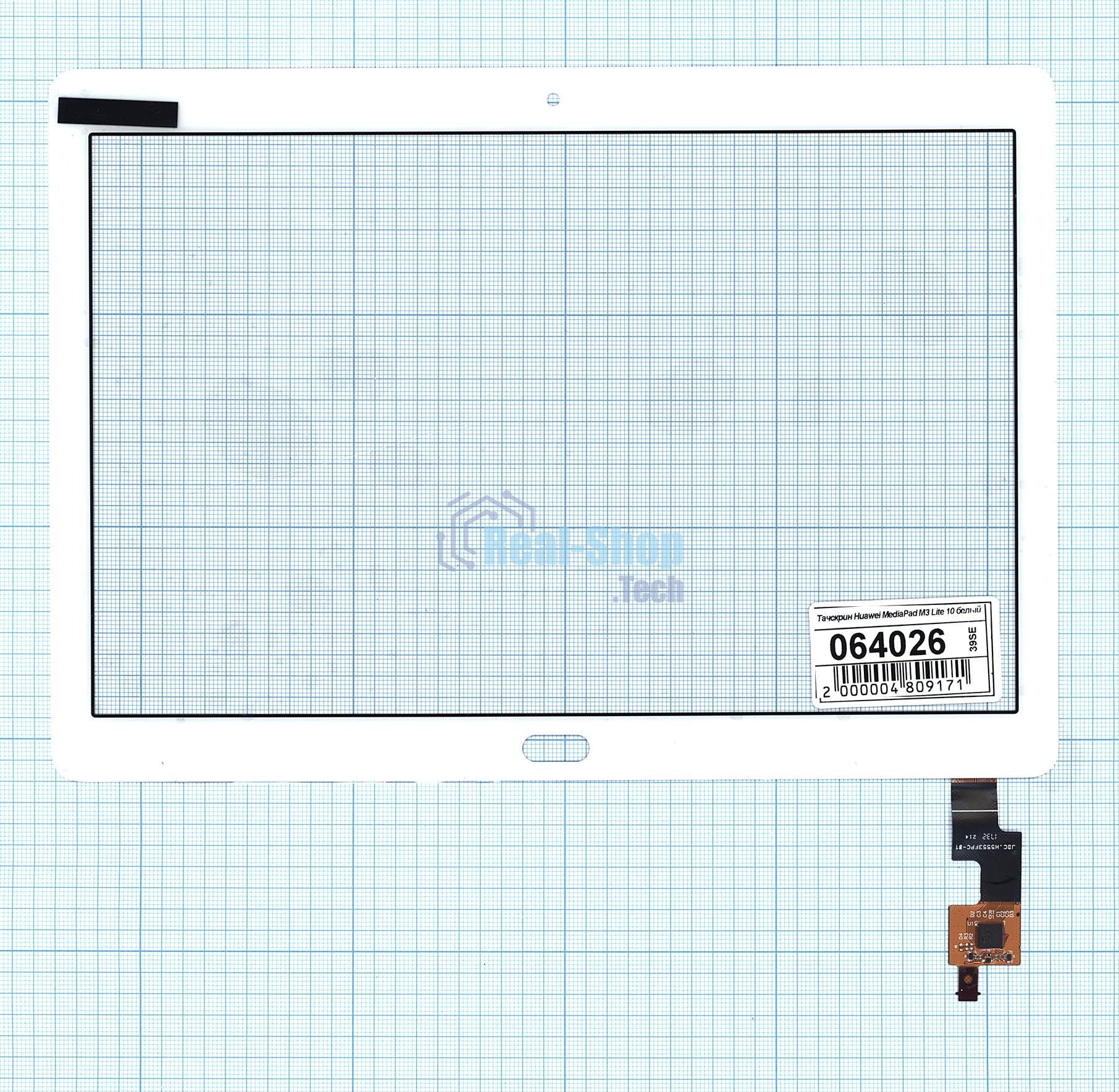Сенсорное стекло (тачскрин) для Huawei MediaPad M3 Lite 10, белое
