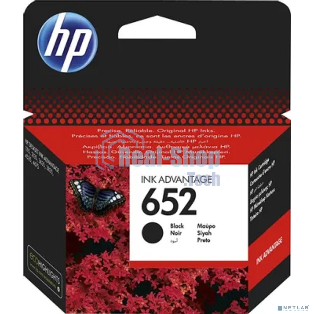 Картридж струйный HP №652 (F6V25AE) черный, 360 стр., для DJ IA 1115/2135/3635/4535/3835/4675
