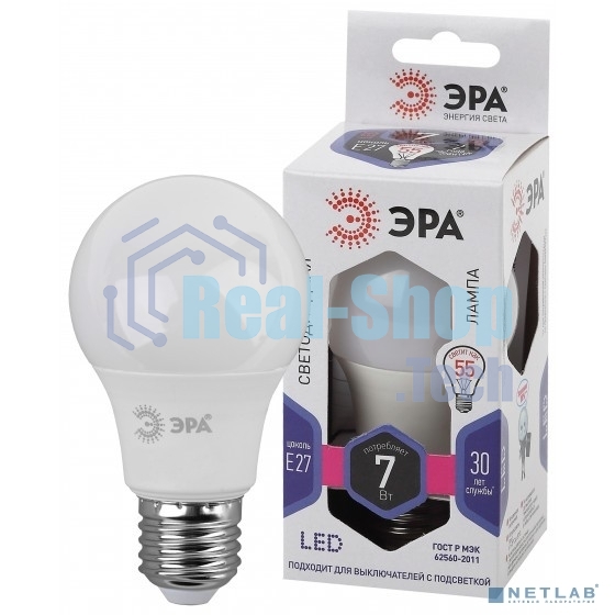 Лампа светодиодная ЭРА STD LED A60-7W-860-E27 E27 / Е27 7Вт груша холодный дневной свет