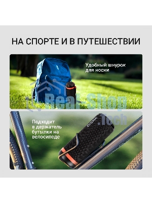 Колонка портативная Digma D-PS1521 черный 16W 2.0 BT 10м 1800mAh