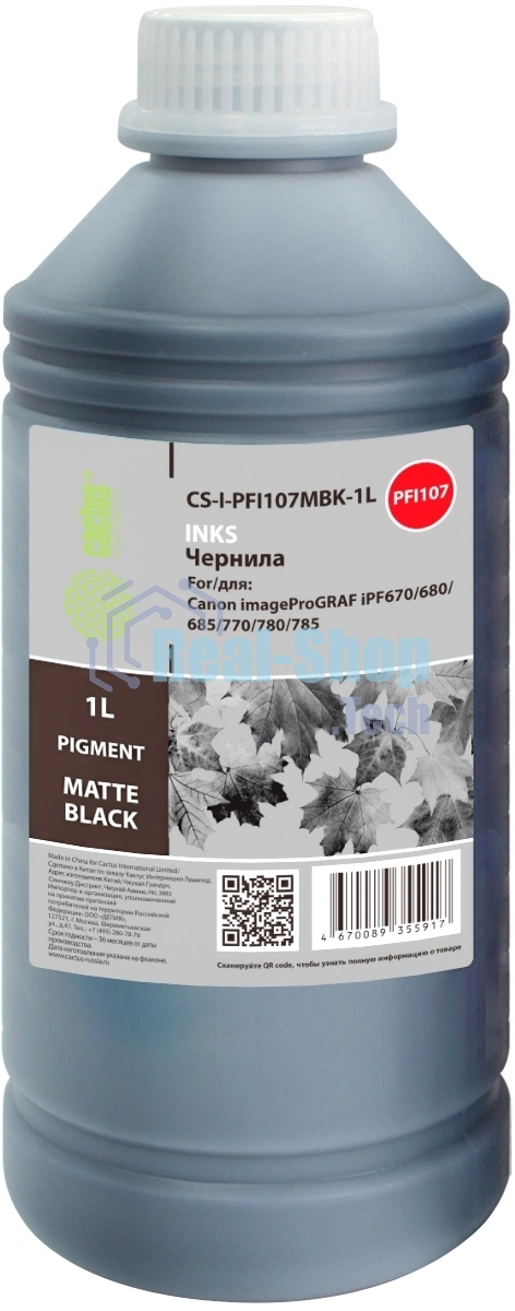 Чернила Cactus CS-I-PFI107MBK-1L PFI-107 черный матовый 1000мл для Canon imageProGRAF iPF670/680/685/770/780/785