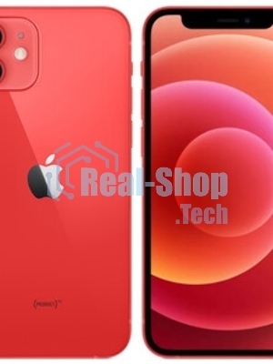 Аккумуляторная батарея для Apple iPhone 12 Mini