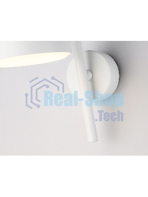 Светильник Ambrella light TN71042 WH белый GX53 max 12W 150*80*185