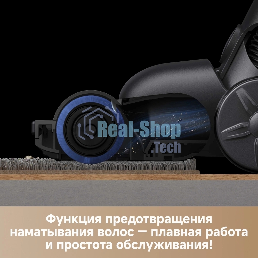 Пылесос вертикальный Dreame Trouver J40 серый/золотистый, питание от аккумулятора, 150 Вт, уборка суxая/влажная, пылесборник 0.5 л