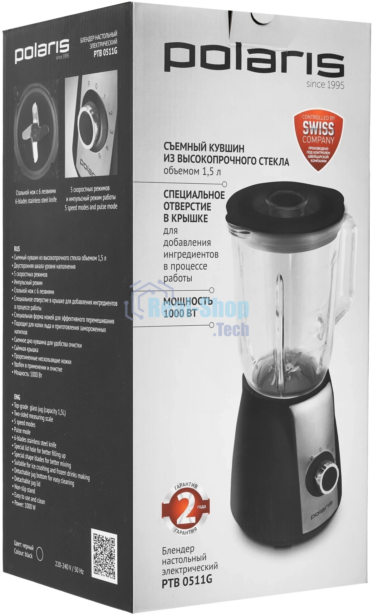 Блендер стационарный Polaris PTB 0511G черный