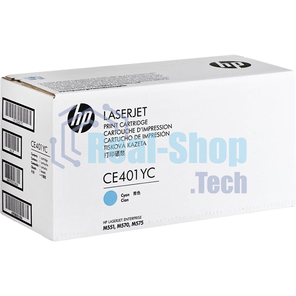 Картридж лазерный контрактный HP 507Y CE401YC голубой для HP M551/M570/M575