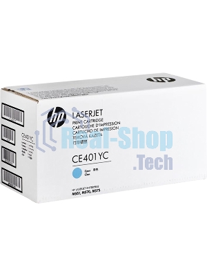 Картридж лазерный контрактный HP 507Y CE401YC голубой для HP M551/M570/M575