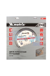 Диск алмазный Matrix ф350 х 25,4 мм, 