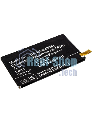 Аккумулятор CameronSino CS-ERE400SL LIS1574ERPC для Sony Xperia E4 Dual 3.8V, 2300mAh, 8.74Wh