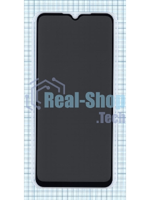 Защитное стекло Privacy 