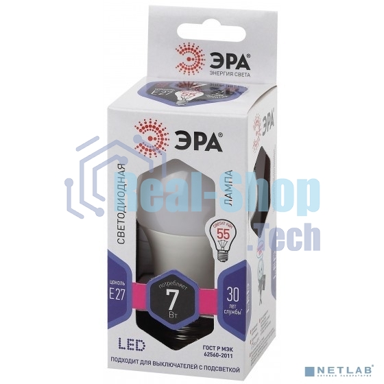 Лампа светодиодная ЭРА STD LED A60-7W-860-E27 E27 / Е27 7Вт груша холодный дневной свет