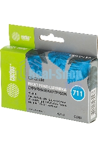 Картридж струйный Cactus CS-CZ130 №711 голубой (26 мл) для HP DesignJet T120/T520